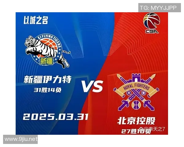 2019年CBA精彩对决广东队迎战上海队直播回顾与精彩瞬间分析 2019年CBA精彩对决广东队迎战上海队直播回顾与精彩瞬间分析