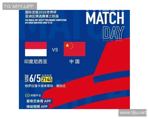 中国与韩国足球对决精彩直播全程回顾与分析 中国与韩国足球对决精彩直播全程回顾与分析