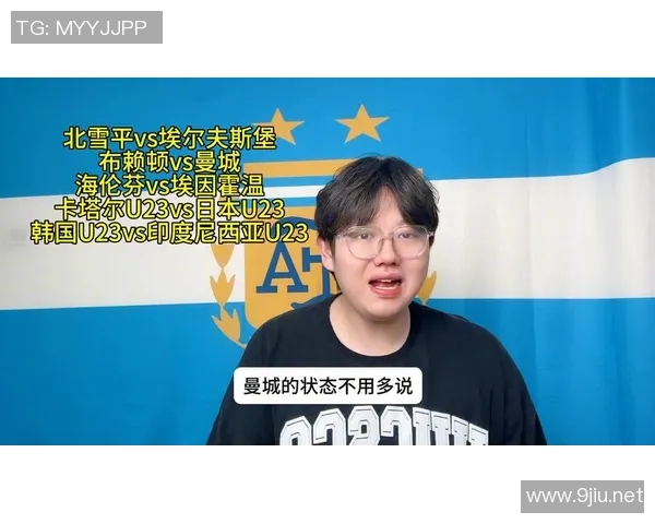 北雪平与埃尔夫激战正酣比分悬念引人关注 北雪平与埃尔夫激战正酣比分悬念引人关注