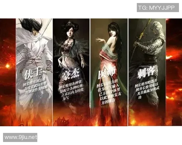 张遗与申重阳的巅峰对决谁能笑到最后揭开武林秘辛的真相